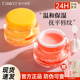 泰国cibio2希蓓欧睡眠唇膜4.0正品 保湿 滋润去死皮淡化唇纹膏夜用