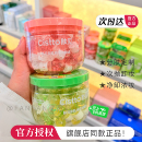 肤见卸妆油cistto便携次抛眼唇卸妆液独立旅行装黄油小熊洁颜油