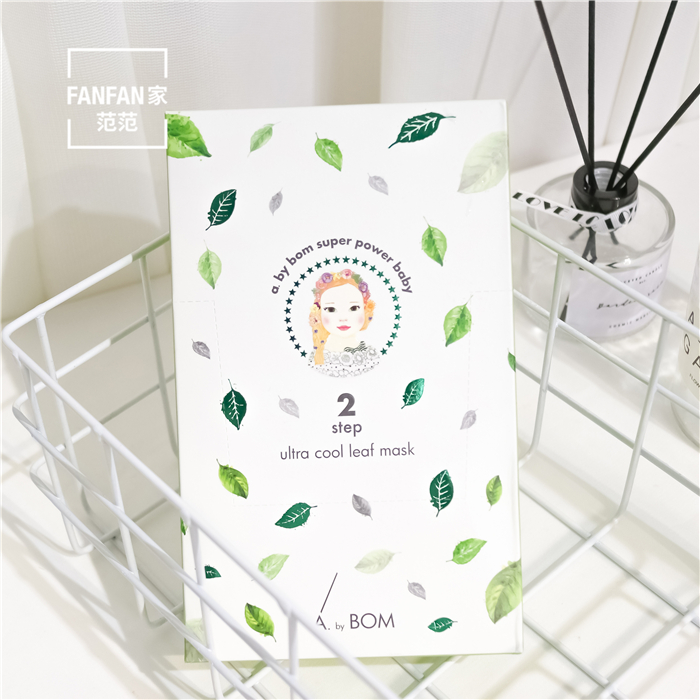 ɹºó¼±¾Èº«¹úA. by BOM³¬ÄÜÓ¤¶ù±ùÄýÂÌÒ¶×ÓÃæÄ¤ ÇåÁ¹Ê滺²¹Ë®10Ƭ