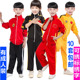 训练服男女同款 儿童武术校服套装 武校队服中小学生练功服运动套装