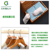 雪松木替代樟脑丸衣柜防霉防虫丸驱虫衣物防潮卫生球家用防蛀去味