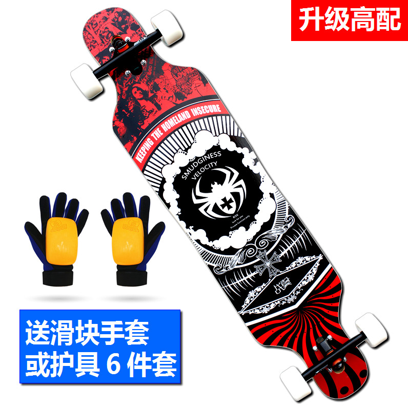 Skateboard pour homme femme - Ref 2607071 Image 3