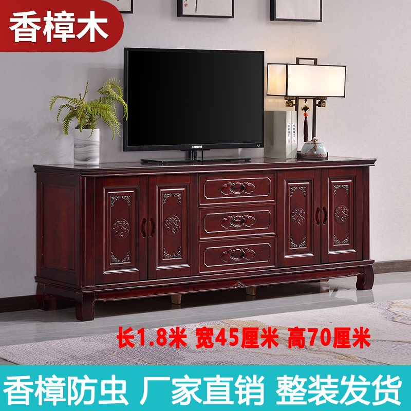 全实木电视柜客厅家用中式
