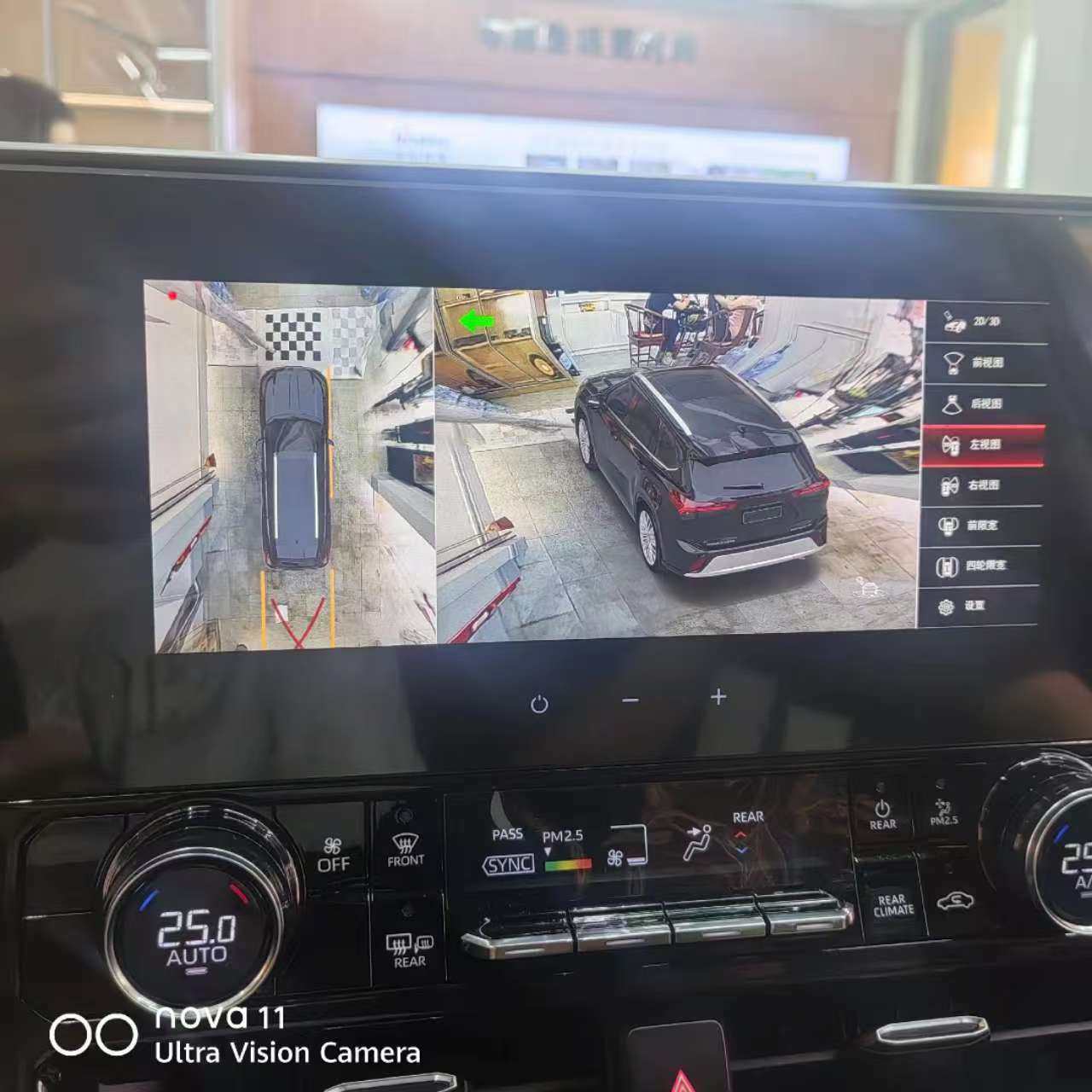 丽电威旗k60s系列丰田皇冠陆放汉兰达原车中控升级360全景记录仪,汽车用品/电子/清洗/改装,360全景/SVC,淘宝优惠券,粉丝福利购,淘宝优惠卷