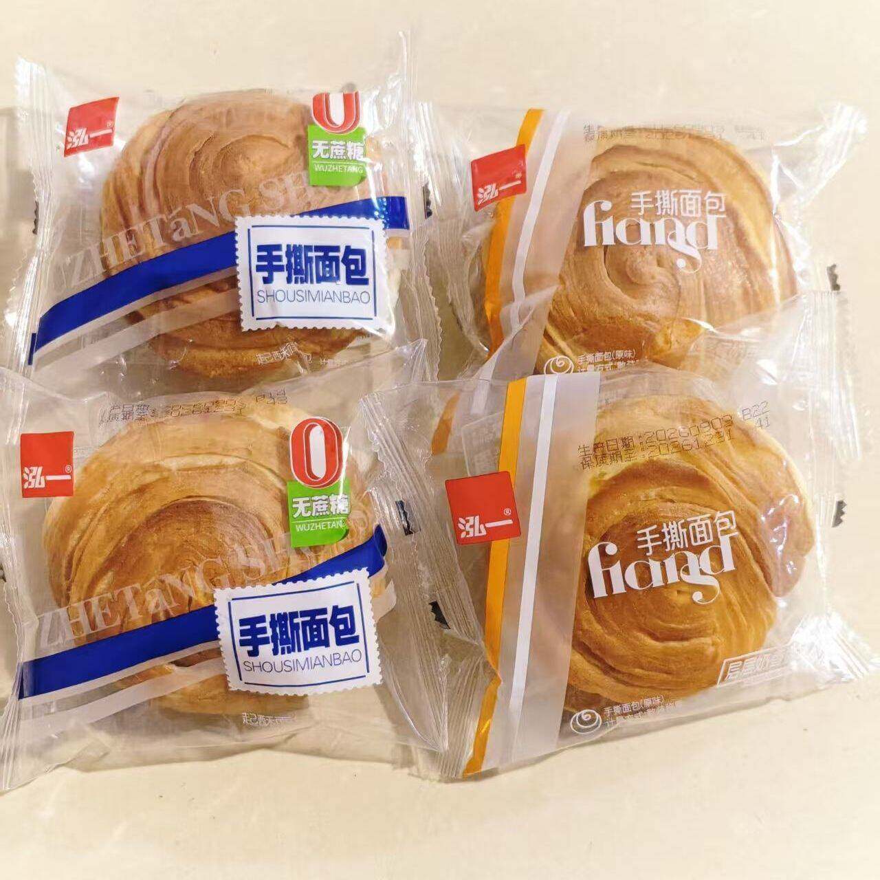 泓一手撕软面包1000g独立装