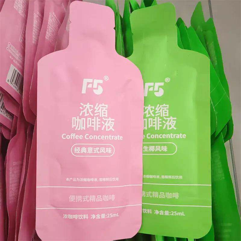 F5冷萃咖啡液25ml即饮黑拿铁