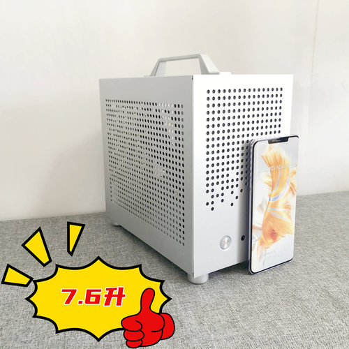 SKTC迷你游戏独显小机箱