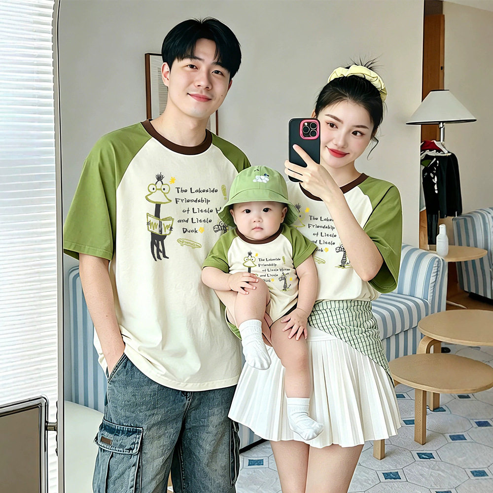 炸街高级感亲子装夏款t恤一家三口四口短袖婴儿小月龄母子母女装