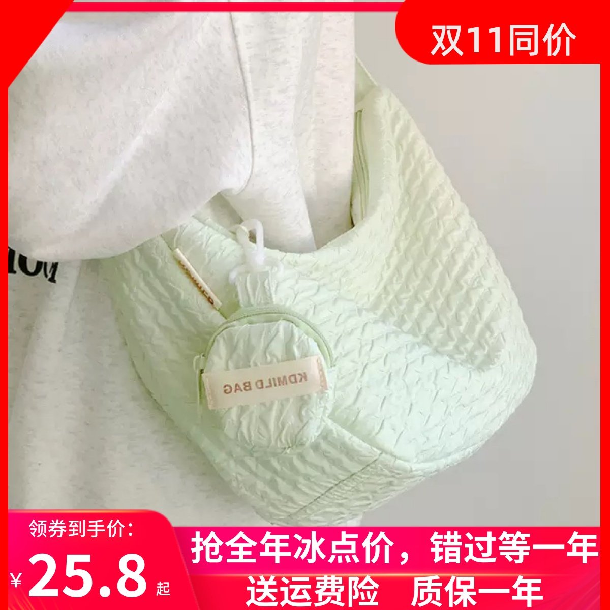 2026新款单肩小包包女斜挎包女包帆布包百搭时尚女士牛津布贝壳包