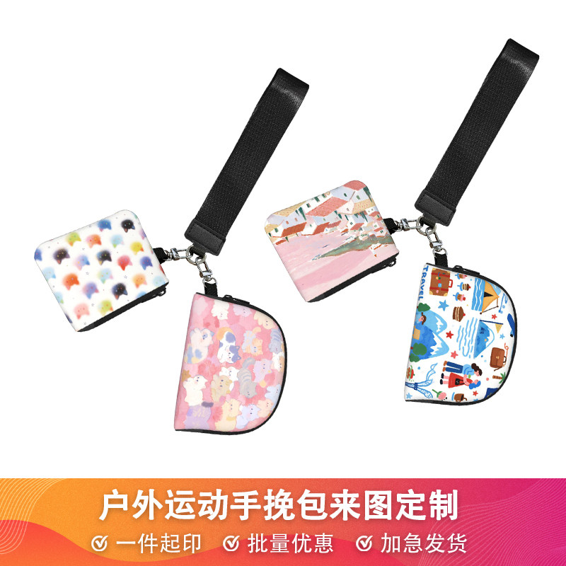 户外运动手挽包来图一件印制图片