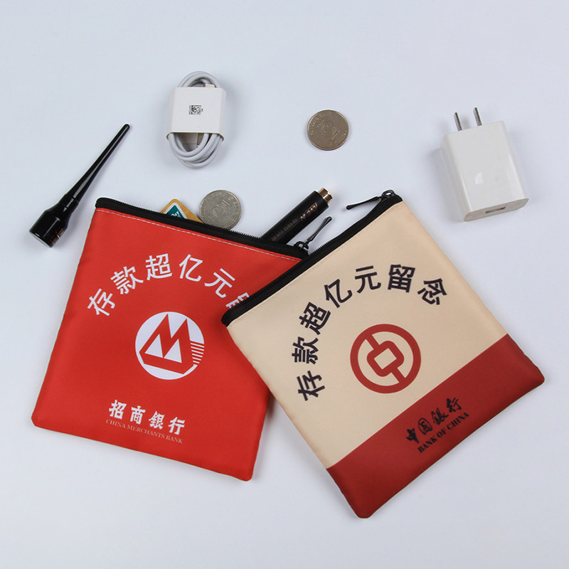 创意零钱包男女迷你手拿拉链袋存款超亿元留念防水钥匙硬币收纳包