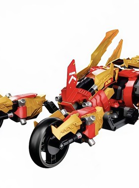 乐高 lego 幻影忍者 71773 凯的黄金神龙突击战车 杀肉 净战车