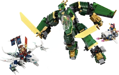 乐高 lego 幻影忍者 71845 劳埃德的变形机甲 杀肉 无人仔