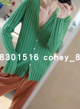 高品质基础系列  舒适羊毛v领坑条开衫 3色