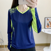 长袖 速干衣女户外跑步健身弹力透气瑜伽服运动t恤吸汗登山快干衣