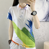 速干T恤女弹力透气轻薄羽毛球服运动翻领短袖 时尚 冰丝面料polo衫