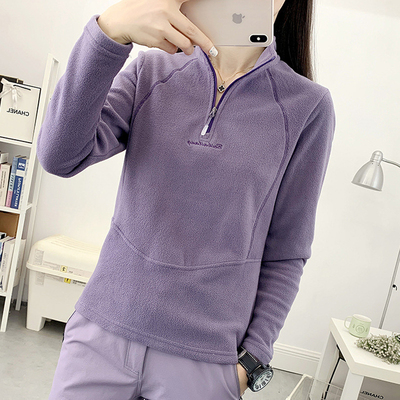 春秋摇粒绒抓绒衣女户外保暖轻薄户运动立领套头卫衣加厚冬打底衫