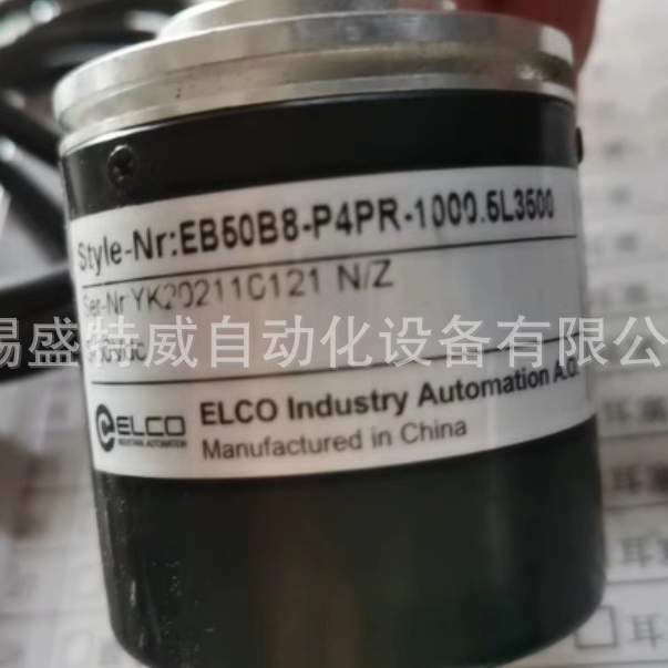 全新EB50B8-P4PR-1000.5L3500编码器360-500-600-1024-2000-2048