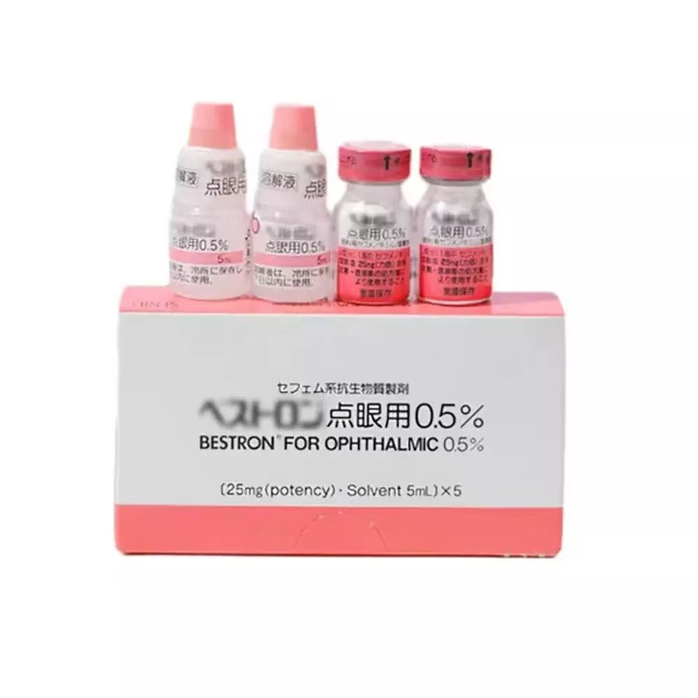 日本千寿滴眼液粉瓶宠物猫狗贝斯特龙眼药水28.4,宠物/宠物食品及用品,猫眼/耳/口/鼻疾病药品,淘宝优惠券,粉丝福利购,淘宝优惠卷