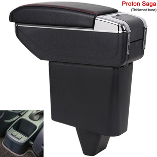 Proton Saga armrest宝腾Saga扶手箱专用汽车手扶箱储物盒置物箱