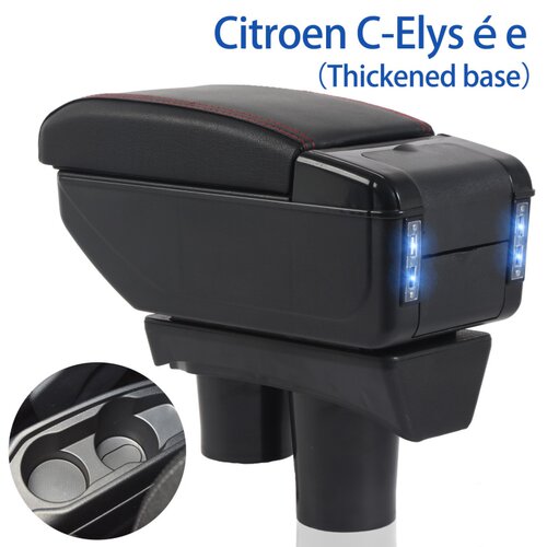 适用于Citroen C-Elysée armrest box海外专用汽车扶手箱置物盒