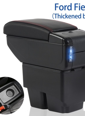 适用于Ford Fiesta armrest box海外专用汽车扶手箱置物盒配件