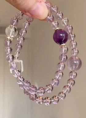 新中式冰块水晶人造紫水晶双圈手链手串送人悦己赠送礼物女转运女