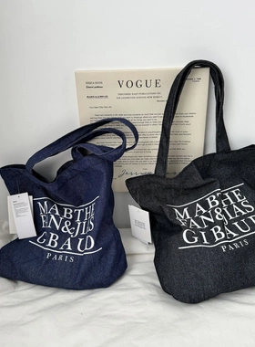 车静媛同款MARITHE 限定包包设计师款牛仔色字母大容量帆布单肩包