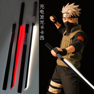 火影忍者旗木卡卡西暗部刀道具cos动漫佐助草雉剑木刀包邮未开刃