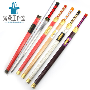 龙泉市不锈钢宝剑金属汉剑秦王剑武术镇宅冷兵器冰魄北凉剑未开刃