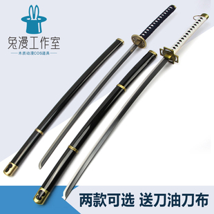 家庭教师COS山本武刀时雨金时动漫刀剑道具玩具刀现货包邮未开刃