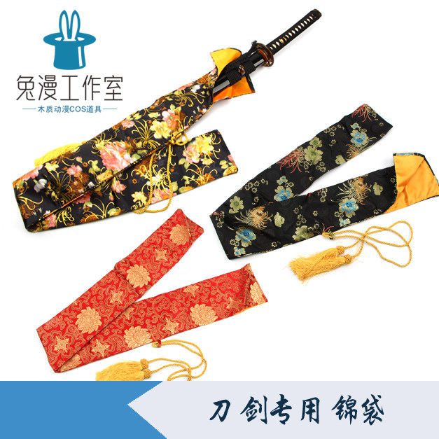 古风竹木太极动漫刀书画锦袋宝剑图片