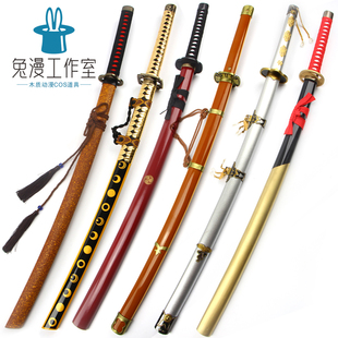 刀剑乱舞COS刀大和守安定一期一振加州清光三日月宗近鸣狐木刀剑