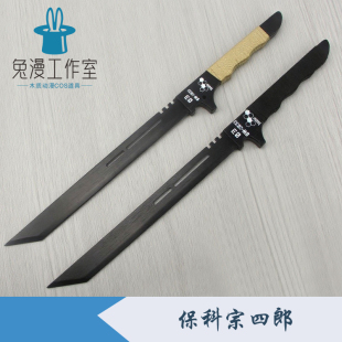 怪兽八号保科宗四郎双刀动漫KaijuNo.8副队长COS道具玩具武器短刀