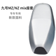 适用于九号MZmix座垫套皮革FZmix加厚F30电动车NZMIX加长一体坐套