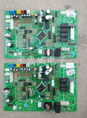 适用格力四代空调内机电脑板 30226095主板 30226090室内机