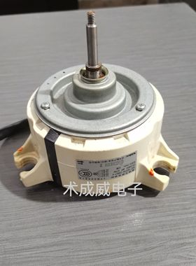 原装日立天花机空调直流电机17B42561A 17B42561B内风机17B42562A