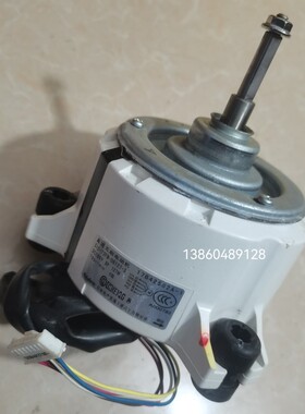 全新原装海信日立空调内机电机17B42562A-1 马达SIC-72FW-D8127-3
