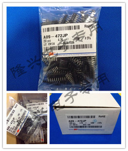 原装正品风华直插排阻A09-102P 472P 103P各阻值  A型 9P脚 ±5%