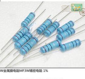 原装正品RJ18电阻MF金属膜电阻3W 1K 5.1K 10K各阻值 F=1% 50只起