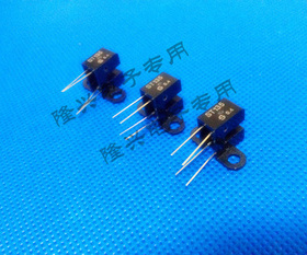 全新正品光电开关ST135 直射式光电传感器ST135
