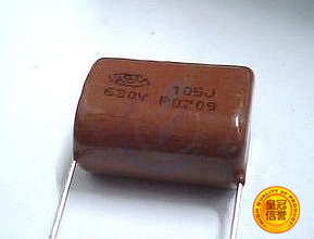 原装正品CBB21薄膜电容630V1UF 105J630V 1UF630V J=5% 间距:22mm