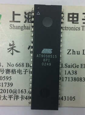 全新正品进口正品芯片AT90S8515-8PC 直插