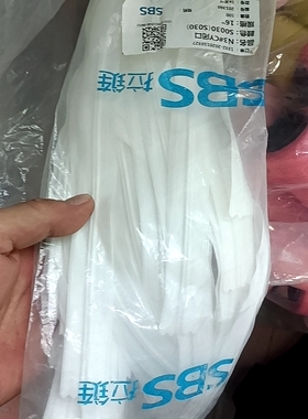 15至60cm隐形拉链中长裙连衣裙多尺寸YKK拉链sbs拉链布边拉链