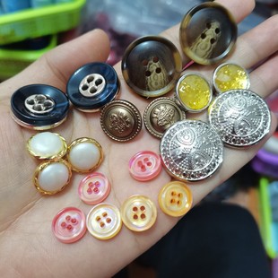 树脂纽扣橙黄酒红色高品质四孔满28包邮上衣裤子纽扣袖扣