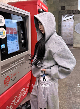 ROY11 快速出门 灰色双层连帽卫衣女秋街头休闲宽松拉链外穿上衣