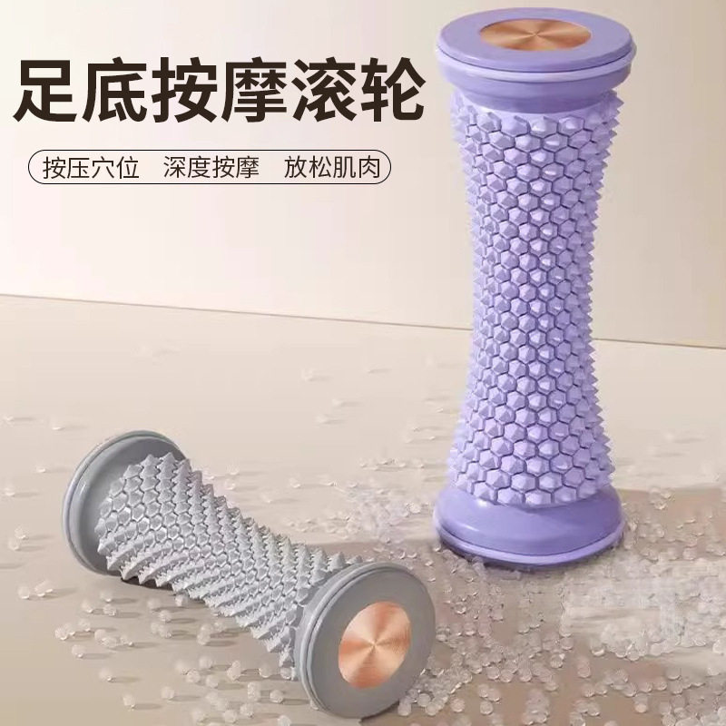 足底筋膜球脚底按摩改善扁平足训练器滚动花生球放松足弓经络疏通,运动/瑜伽/健身/球迷用品,筋膜球,淘宝优惠券,粉丝福利购,淘宝优惠卷
