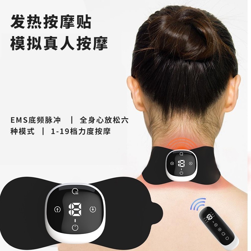 礼品肌肉萎缩电刺激仪家用理疗康复脉冲按摩器术后肌肉恢复电疗仪,个人护理/保健/按摩器材,MINI按摩器/按摩贴,淘宝优惠券,粉丝福利购,淘宝优惠卷