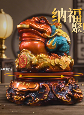 厂家直供招财金蟾摆件办公室客厅酒柜玄关装饰品公司乔迁开业礼物