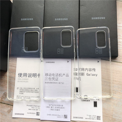 适用于三星S20原装同款手机壳透明S20+防摔硅胶简约S20Uitra保护套全包拆机